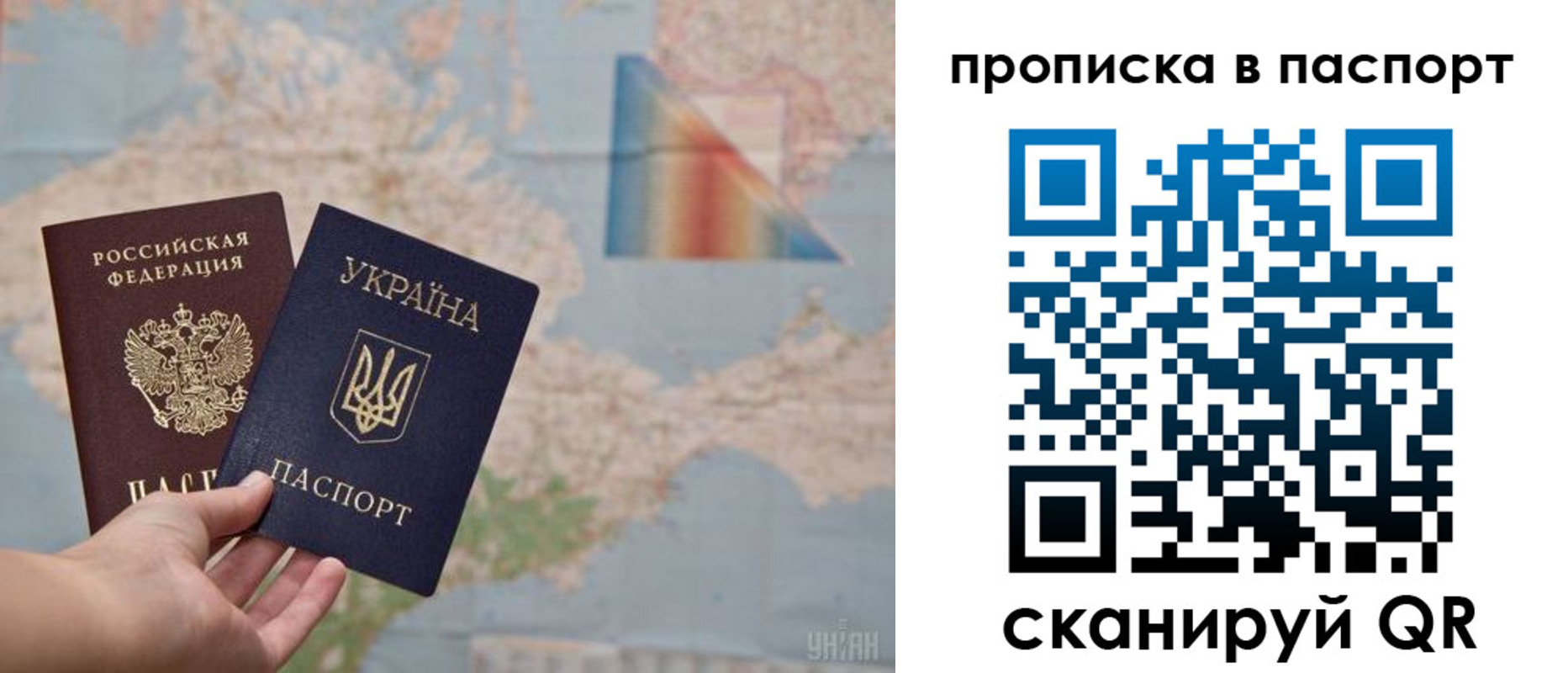 где прописаться в Сясьстрое
